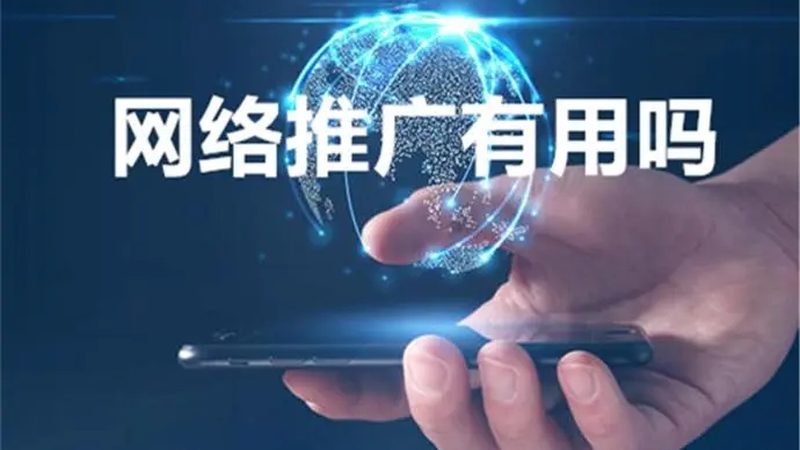 SEM竞价托管代运营：与乙方合作的五大关键注意事项