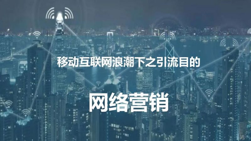 软文推广：揭秘代运营公司排名背后的真相