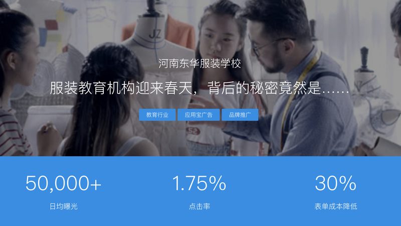 本地生活短视频营销加盟代理：揭秘行业趋势与实操要点