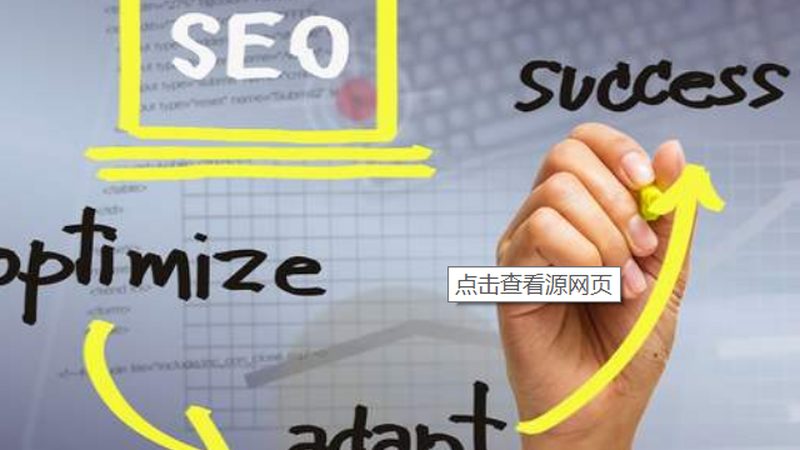 网络营销与数字营销：本质差异与实操应用