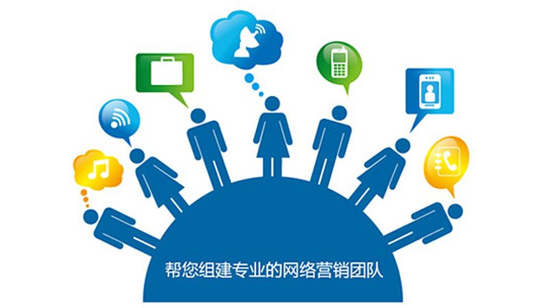 企业整站优化：揭秘提升网站转化率的秘密武器