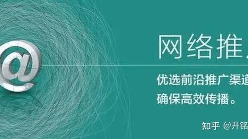 新闻源发布平台：揭秘其排名背后的秘密