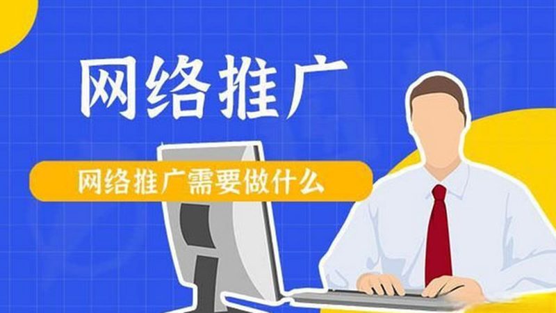 短视频矩阵获客系统：构建高效流量闭环的关键要素
