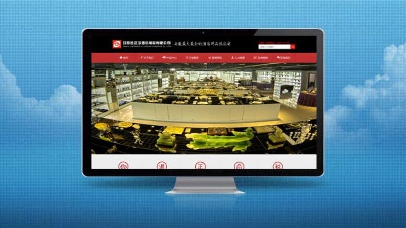 整站优化与SEO：本质区别与实操要点