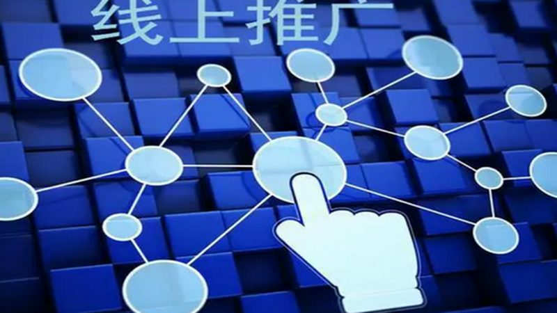 行业现状：信息爆炸时代，网站优化服务的重要性
