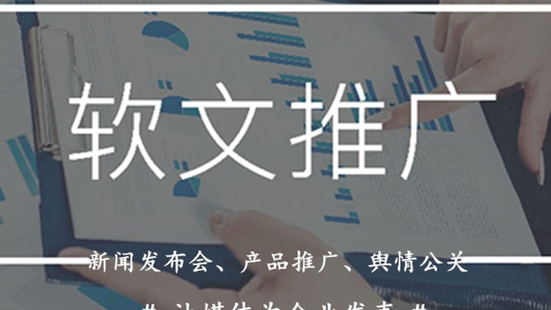 ROI：衡量投资回报的基石